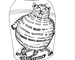 КОМКОТ